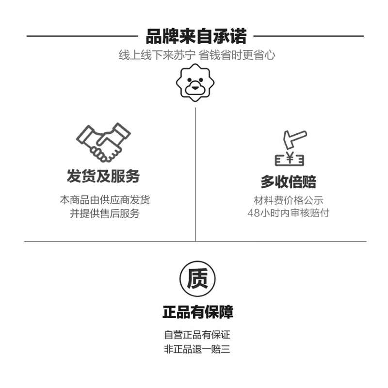 润本 叮叮植物精油驱蚊防蚊手表手环1个装 精油驱蚊贴驱蚊手环儿童成人