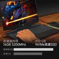 惠普(hp)光影精灵6代 15.6英寸锐龙R5六核游戏本学生CAD制图手提笔记本电脑(R5-4600H 16G 512SSD GTX1650独显 IPS高清屏 B&O音效绿光定制)