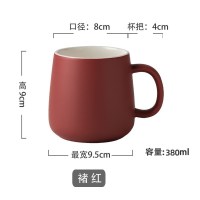 家柏饰(CORATED)北欧马克杯创意个性日式简约大容量咖啡家用陶瓷潮流喝水杯子 灰蓝+咖啡勺+杯垫