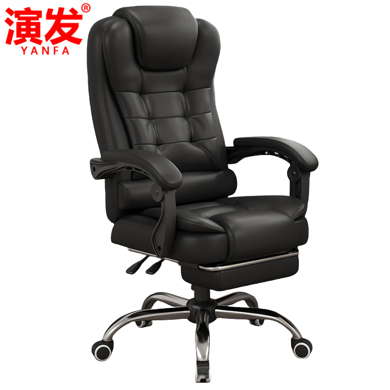 员 工椅高清大图