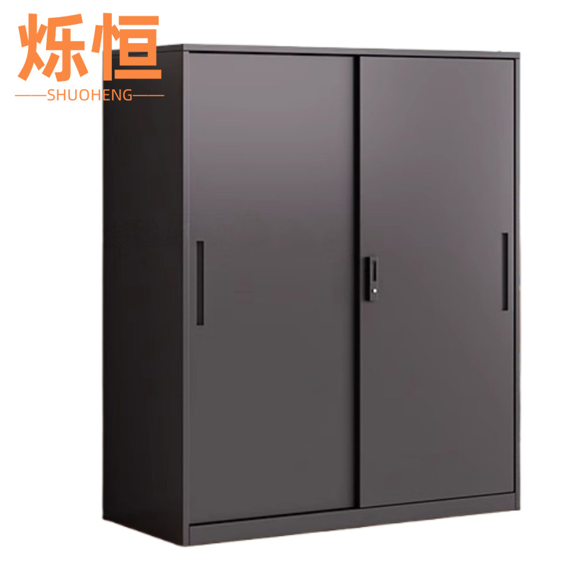 烁恒矮柜二斗个高清大图