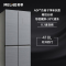 美菱冰箱BCD-410WP9BX