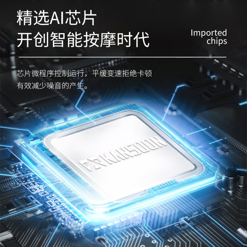 凯速迷你款筋膜按摩枪JM01高清大图