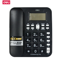 得力788电话机/商务办公电话/来电显示电话机 可接分机 通话清晰 包邮