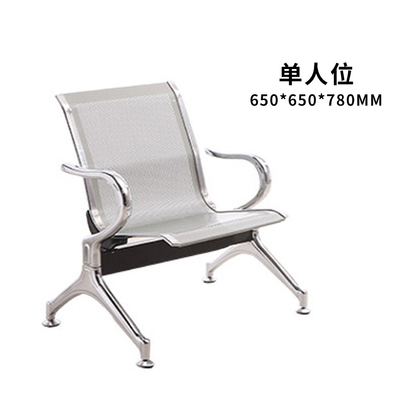榭邦xb 1025排椅 等待椅 机场椅高清大图