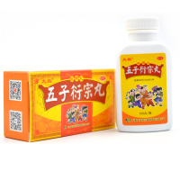太极五子衍宗丸浓缩丸 120丸 补肾益精。用于肾虚精亏所致的阳痿、遗精早泄、腰痛、尿后余沥。