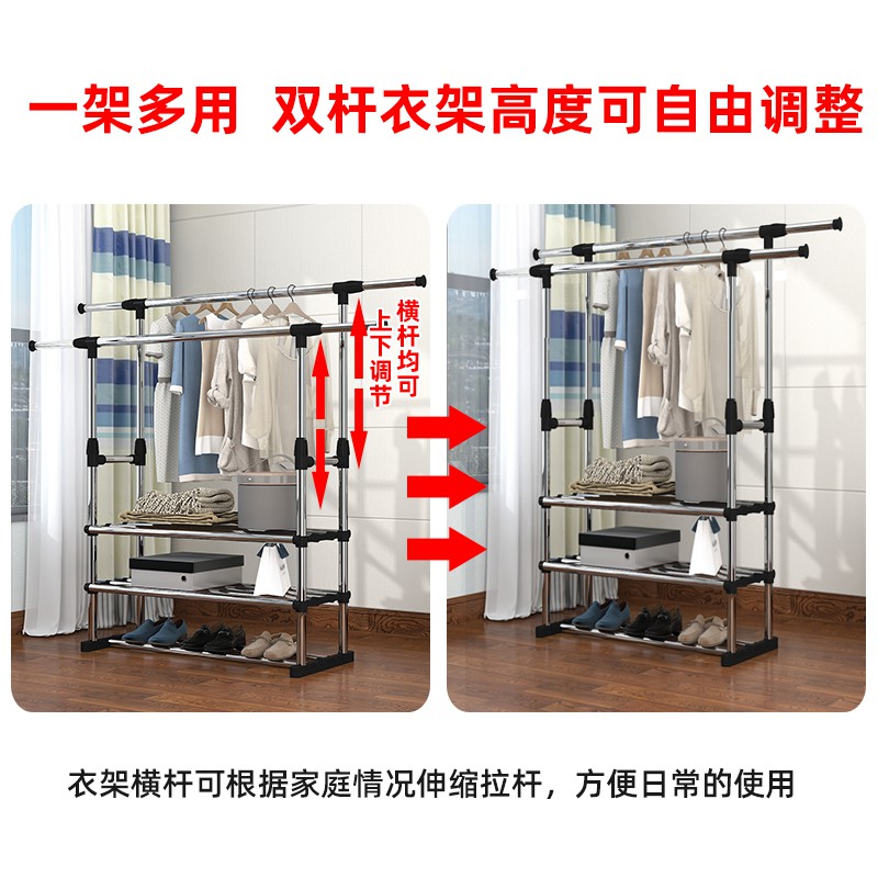晾衣架落地室内晒衣架卧室晾衣杆单杆挂衣架简易晒架凉晾衣服架子 三维工匠 加粗加厚双杆不锈钢(舒适款)黑色-有轮 大高清大图