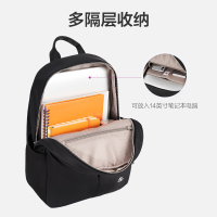 爱华仕商务休闲双肩包女士电脑包背包