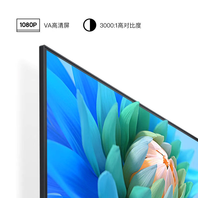 泰迪信 TDS27E12HM 27英寸高清HDMI+VGA接口低蓝光办公电脑显示屏 1 个高清大图