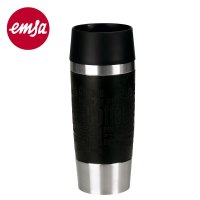 爱慕莎emsa 德国进口 旅程保温杯男女水杯子保温 家用办公室户外车载 360ml
