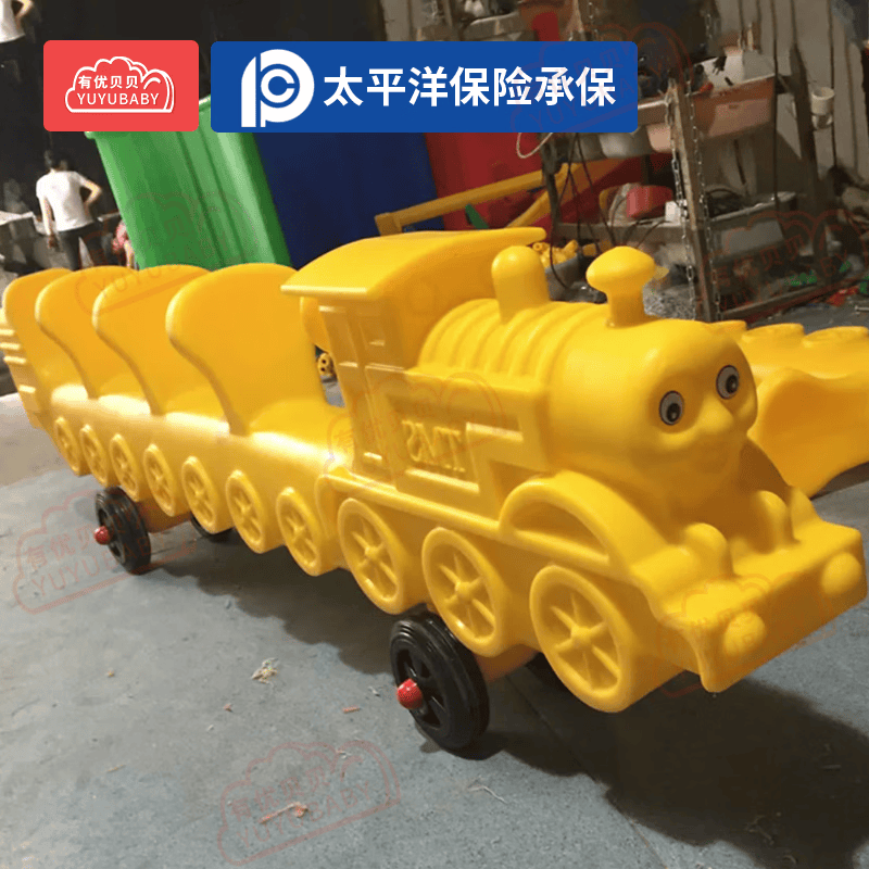 有优贝贝(YUYUBABY)幼儿园多人协力车龙舟比赛车儿童助力车户外玩具可转弯四人滑行车高清大图