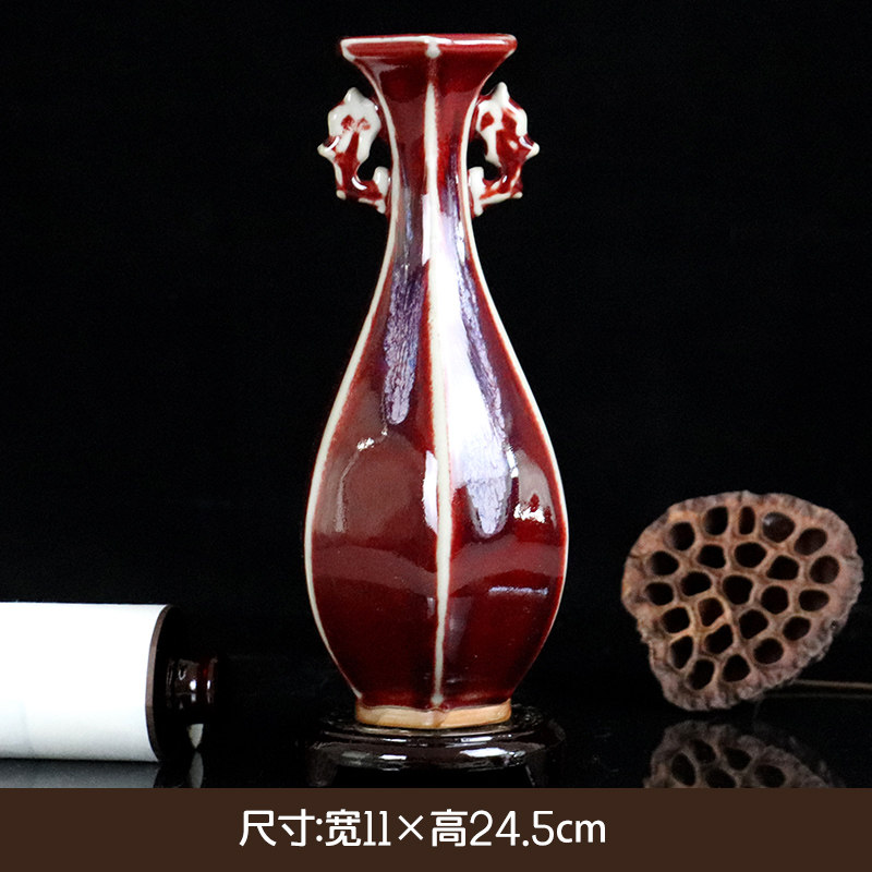 创意陶瓷器花瓶摆件笔筒钧瓷景德镇客厅插花干花小手工装饰工艺品 三维工匠 红7-钧瓷高清大图