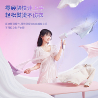松下(Panasonic)手持挂烫机家用挂式迷你蒸汽便携式迷你小型电熨斗大功率熨烫机NI-GHD017