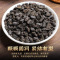 发1.5斤 茶化石糯香碎银子普洱茶熟茶云南渤海茶叶散装750g