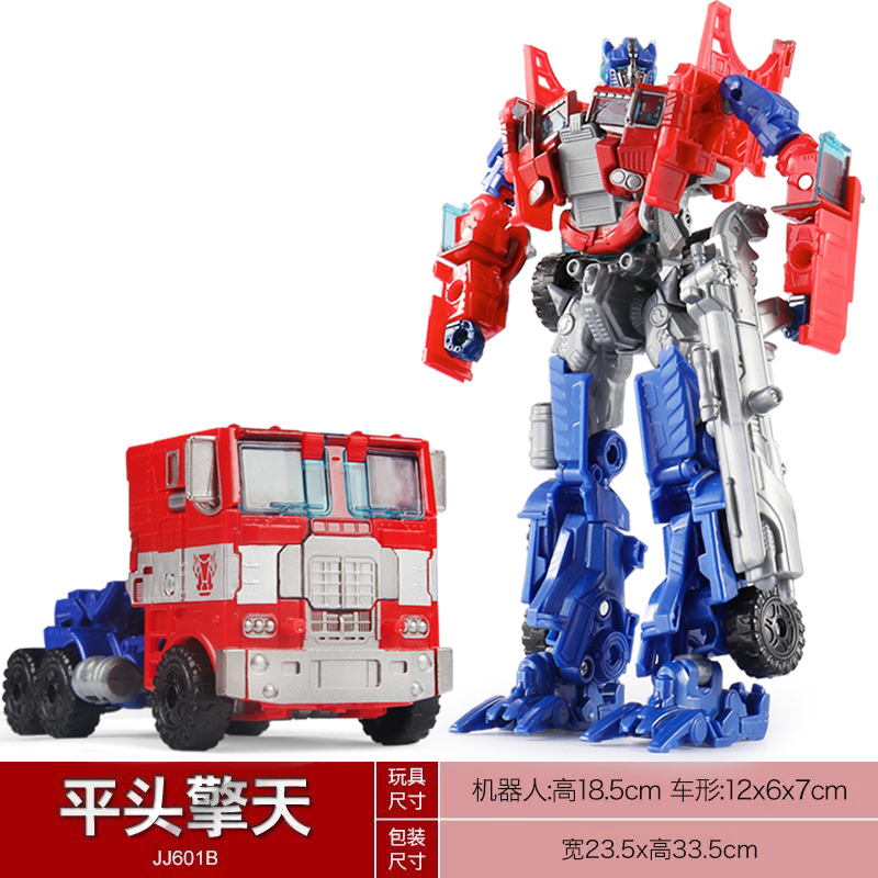 智扣变形玩具金刚大黄蜂汽车机器人影视动漫模