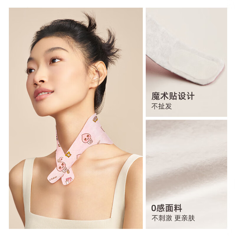 元气达人 FRIENDS 元气肩颈围脖YQ00175 1片/袋,5袋/盒高清大图