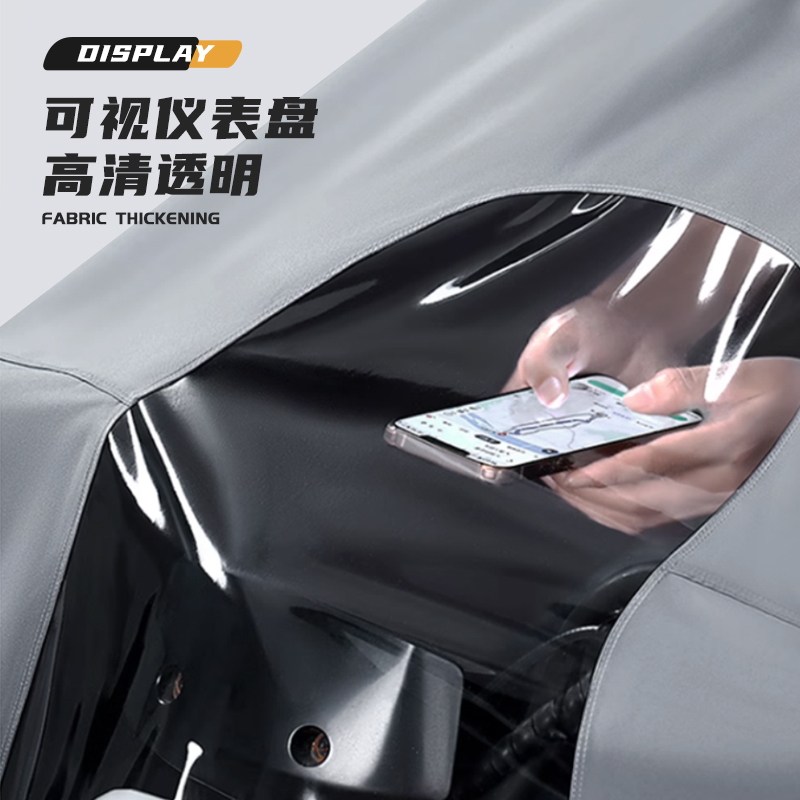 正雨新款电瓶车雨衣男款全身防暴雨加大加厚电动车雨披女9063高清大图