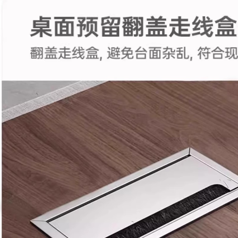 豫龙都 老板桌高清大图