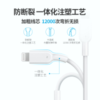 Anker安克typec快充PD数据线苹果MFI官方认证充电线适配iPhone13手机苹果12Pro充电器线C口转lig