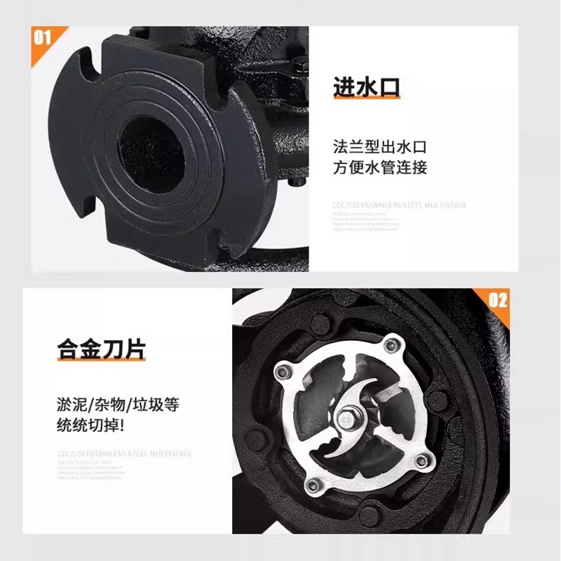 万梓 耦合式污水提升泵 100WQ100-30-15KW 台高清大图