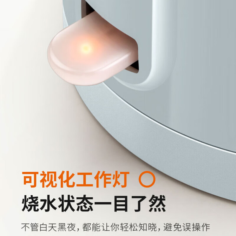 九阳(Joyoung)开水煲电热水壶K15FD-W6121高清大图
