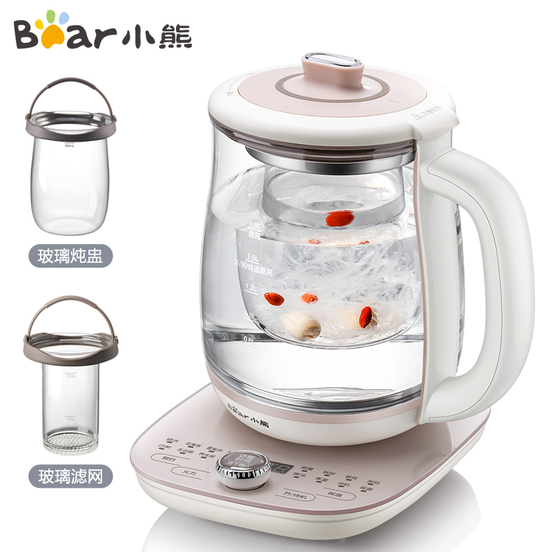 小熊(bear)YSH-C18S2养生壶 燕窝盅 玻璃电热水壶 煮茶器 家用热水壶 单套装