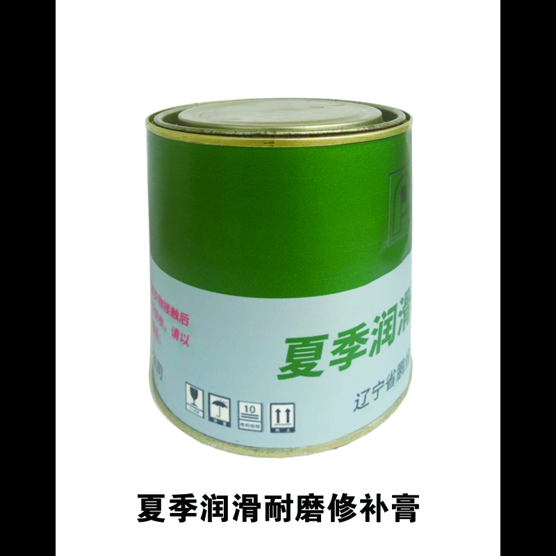 鹏维 夏季润滑耐磨修补膏1kg/桶PW-11(单位:桶)