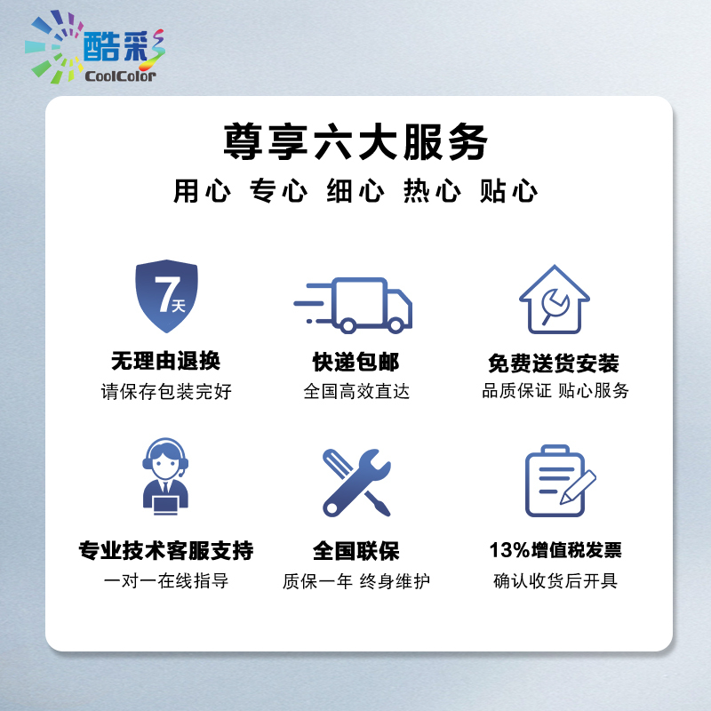酷彩(CoolColor)CXC65TBH 65英寸会议平板智能触控会议一体机电视多媒体远程视频交互式电子白板显示器 双系统i5+移动支架