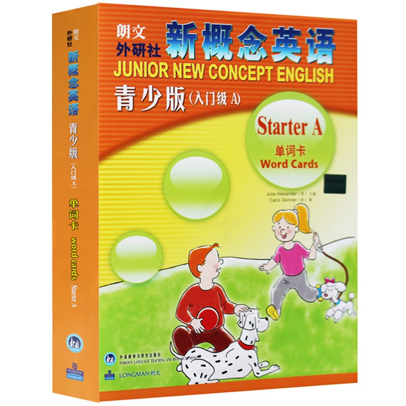 [醉染正版]正版 朗文新概念英语青少版入门级A单词卡 新概念starter A单词 6-7岁幼儿英语单词卡片 零基础初学高清大图