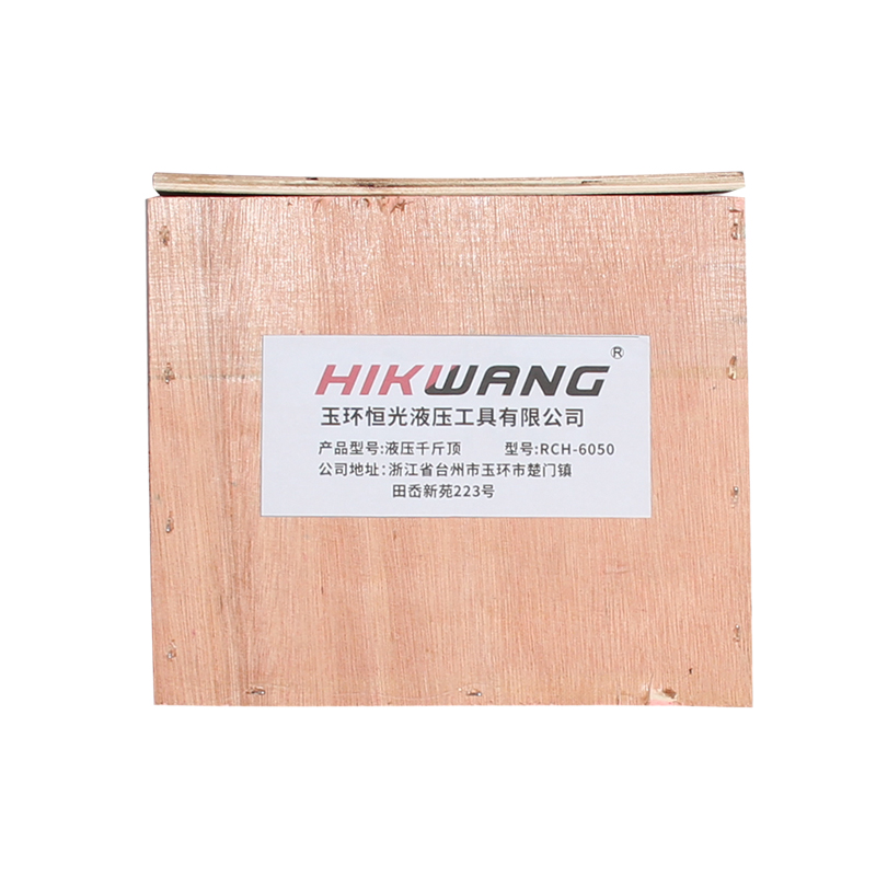 HIKWANG 中空千斤顶 分离式液压千斤顶分体式液压油缸60吨 不含液压泵 RCH-6050/台高清大图