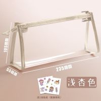 得力透明笔袋大容量简约初中生高颜值高中生学生日系文具袋文具盒 [小号三角包]透明单层拉链-米白色