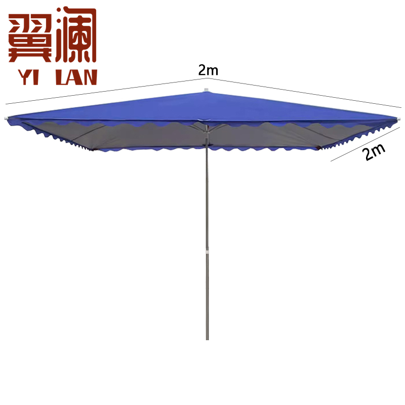 翼澜 遮阳伞 2m 把