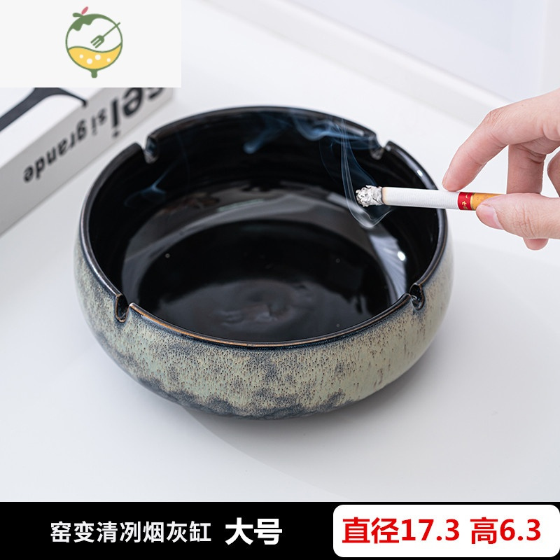 YICHENG大号烟灰缸创意个性潮流家用2022中式客厅轻奢办公室超大特大烟缸 大号烟灰缸(浅褐色)