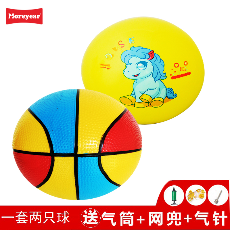 [苏宁自营]moreyar儿童户外皮球小马拍拍球+三色篮球拍拍球套组玩具 17005小马+17005篮球