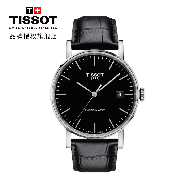 天梭(TISSOT)瑞士手表 简约时尚 魅时系列皮带男士机械表T109.407.16.051.00