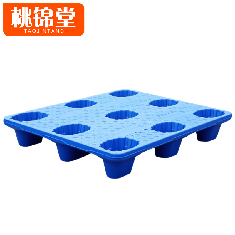 桃锦堂吹塑九脚托盘高清大图