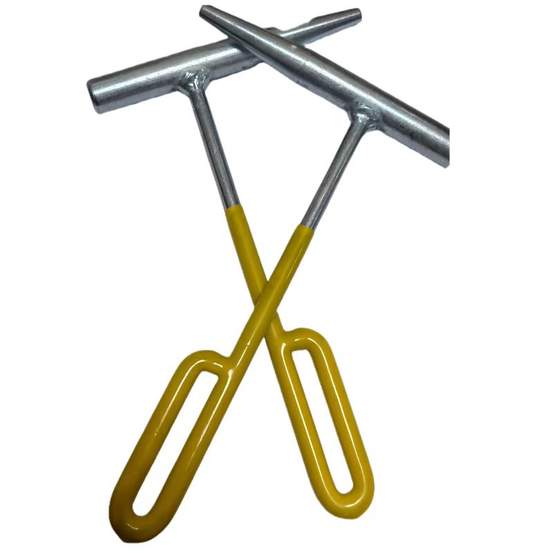 幸庭 带把冲子 9.8mm 把高清大图