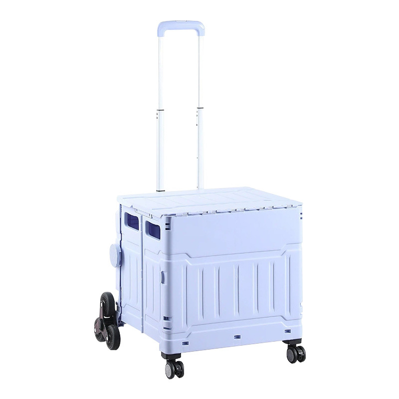 蓝旅(Travel Blue) 家庭超市购物小拉车折叠推车买菜快递户外手拖车 八轮爬楼款 75L