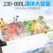 飞天鼠(FTIANSHU) 平岛柜 2米全冷冻生鲜柜冷鲜柜全冷冻柜烧烤配菜柜展示柜冷藏商用保鲜柜速冻柜点菜柜超市冰箱