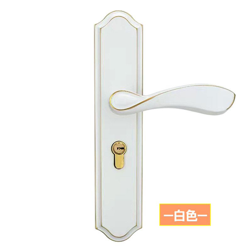 简约静音房锁室内卧室房间锁家用实木锁具三件套通用型 35-45MM通用型带钥匙 白色门锁+三片3.0合页+门吸