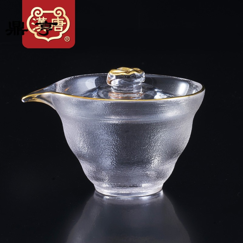 鼎亨水晶玻璃描金盖碗家用透明茶碗泡茶茶杯功夫茶具创意耐热盖碗
