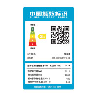 海信KFR-35GW/G117U-X3 大1.5匹变频三级能效空调