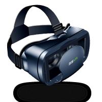 VR眼镜手机游戏专用rv虚拟现实家用3D全景电影一体机ar头戴式vr头盔苹果安卓通用