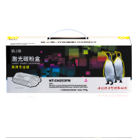 格之格(G&G) NT-CH253FM商专版红色硒鼓CE253A