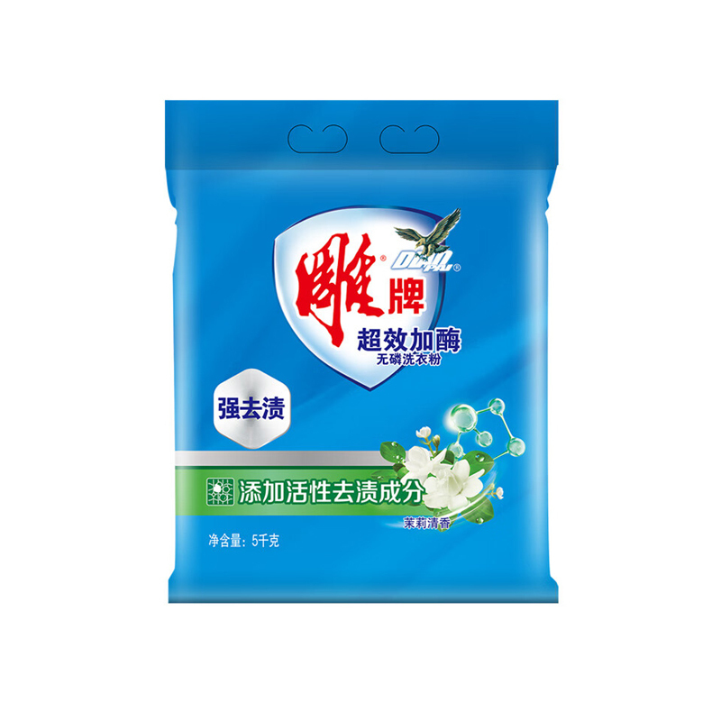 雕牌 (DIAOPAI) 超效加酶洗衣粉5kg 强效去渍 单位:包