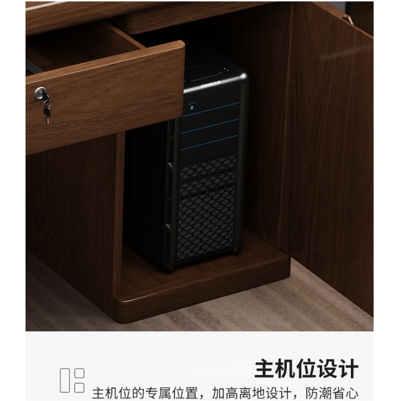 伊洛源办公桌高清大图