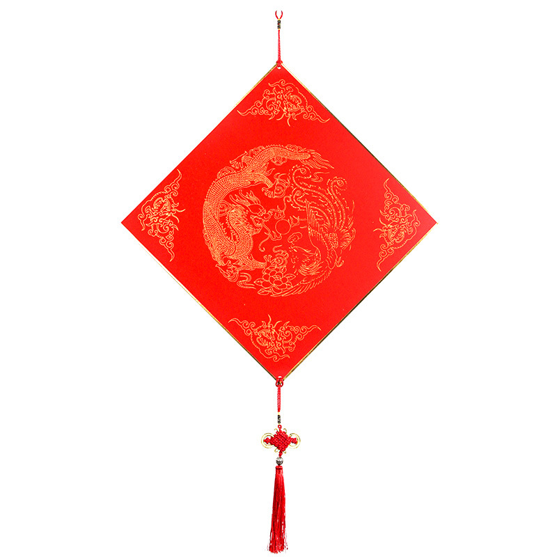 中国结斗方卡纸空白手写 斗方喜事连连款 礼袋(纸质)十个装高清大图