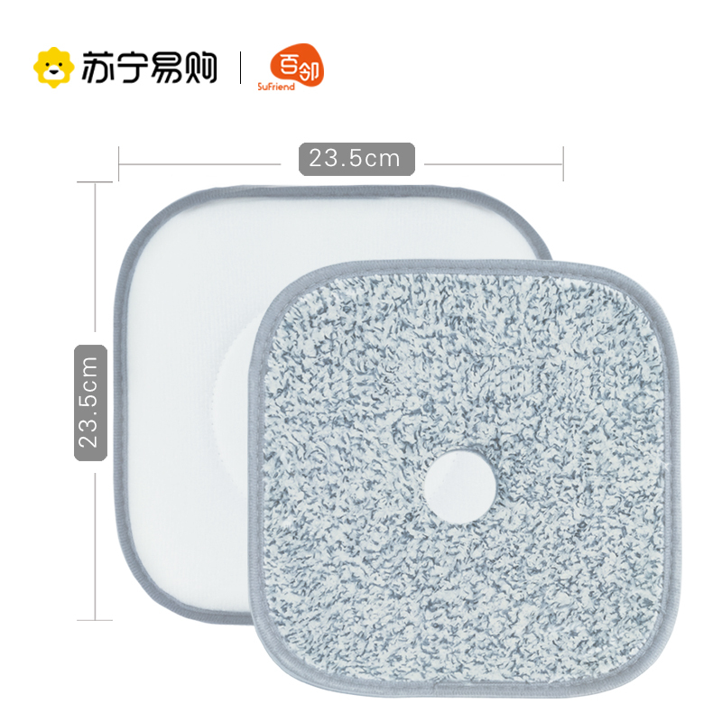 [苏宁自主品牌]百邻免手洗平板拖把大号替换布2个装