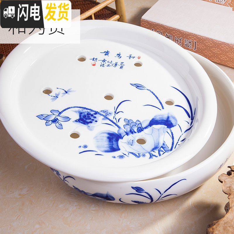三维工匠陶瓷圆形家用托盘景德镇青花瓷功夫茶具储水茶台茶海茶托 00603白金叶子[单个茶盘]高清大图