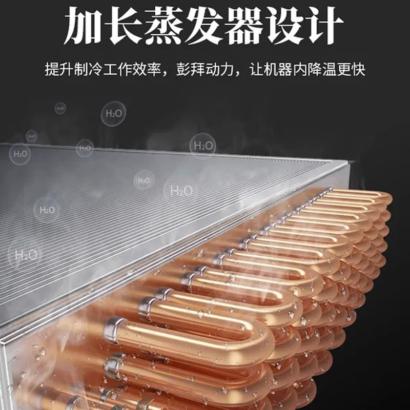 乐创网红啤酒柜全屏饮料展示柜冷藏酒吧冰箱商用大容量冰柜[豪华款]单门620*600*1980mm丨高档丝印门高清大图